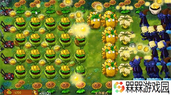 植物大战僵尸融合版2025