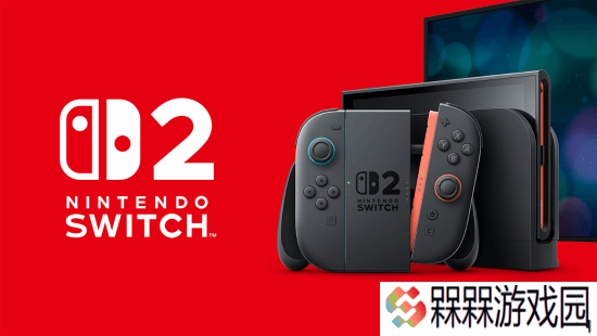 港版NS2售价公开：标准版3450港币