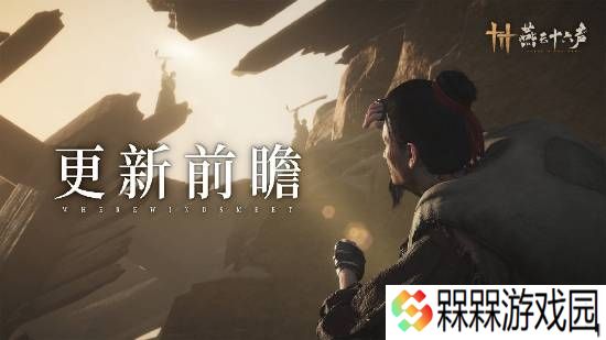 极乐软件园