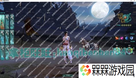 剑网3单机门派剑网3单机职业推荐