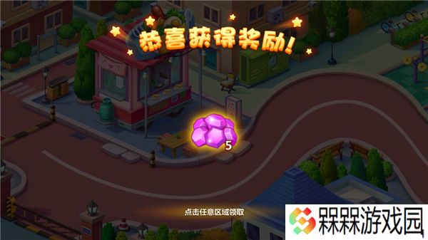 美食小当家2025