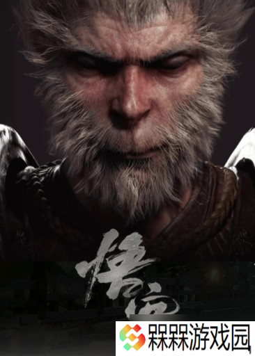 除了黑神话悟空，还有哪些值得期待的3A大作？