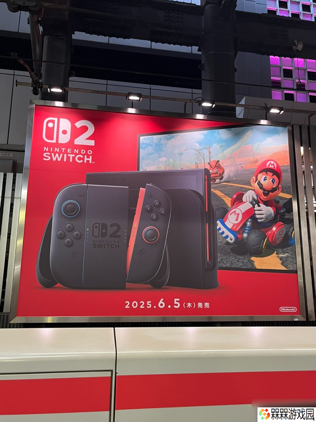 Switch 2在日本、美国开启宣传 “蚁人”保罗·路德参演