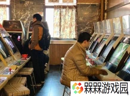 极乐软件园