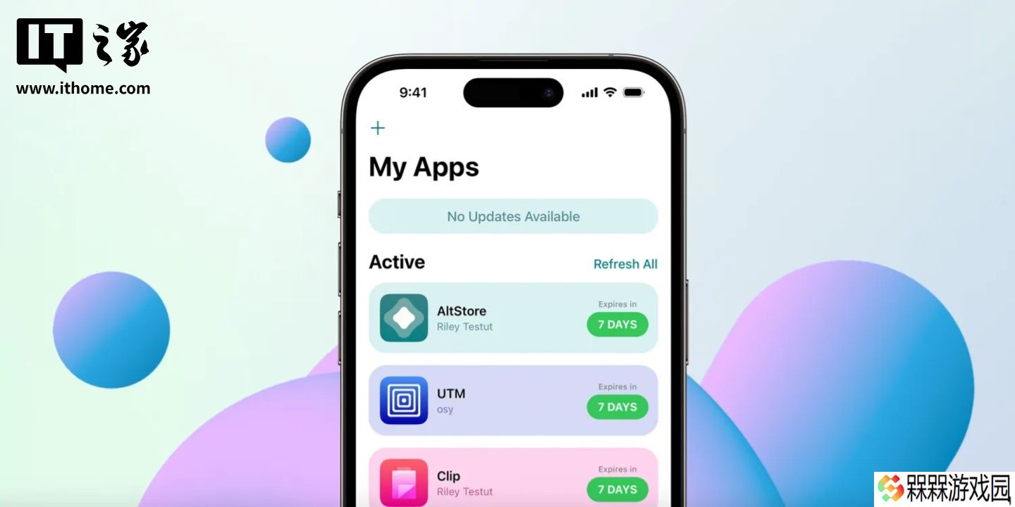 AltStore Classic 上线，欧盟苹果 iPhone 用户可轻松安装数百款非认证应用