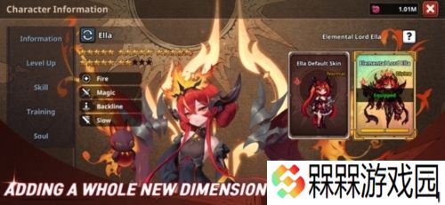 异世界佣兵团养成记折相思