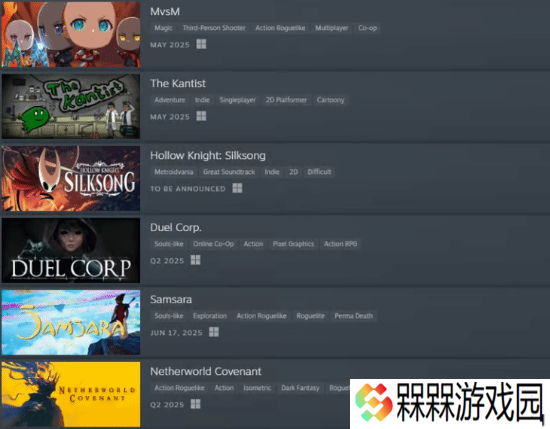 《丝之歌》Steam页面突然更新！但似乎并非好消息