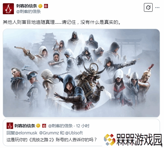 极乐软件园