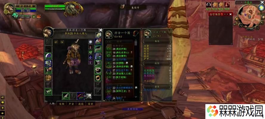 魔兽世界拍卖行WA字符使用方法是什么？
