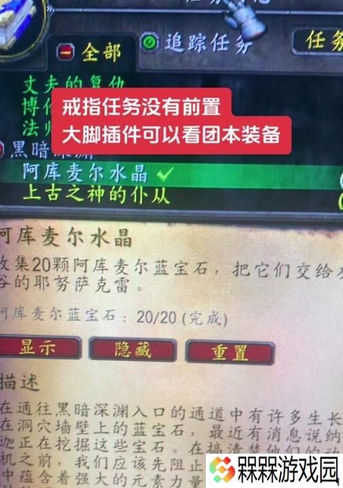 魔兽世界拍卖行WA字符使用方法是什么？