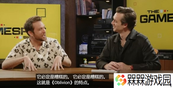 外媒谈《上古卷轴4》重制版：要想受欢迎 必须够糟糕!