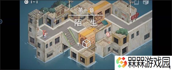 成土市的我0.1