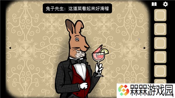 锈湖酒店