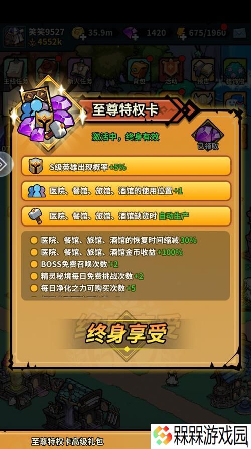 佣兵魔兽世界应该怎么玩才能玩得好？有哪些技巧可以提高游戏体验？