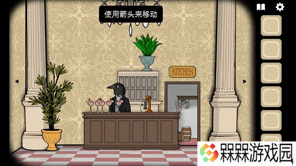 锈湖酒店
