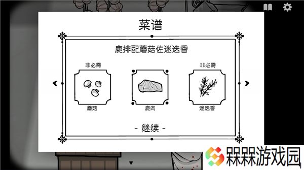 锈湖酒店