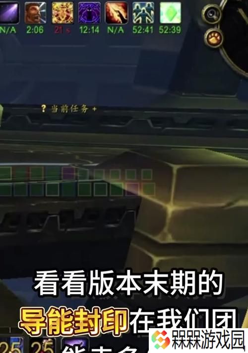 魔兽世界中皇冠10级的获取方法是什么？