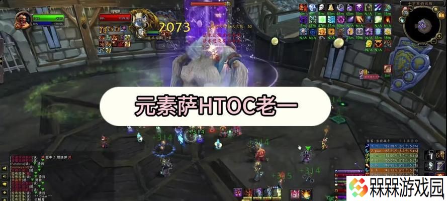 魔兽世界中皇冠10级的获取方法是什么？