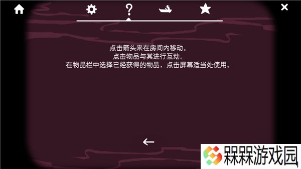 锈湖酒店