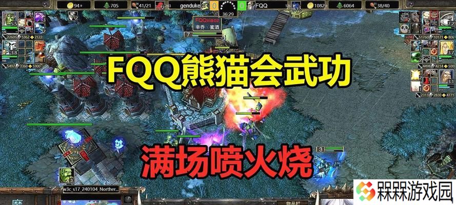 魔兽争霸中熊猫英雄如何购买？购买熊猫英雄的条件是什么？