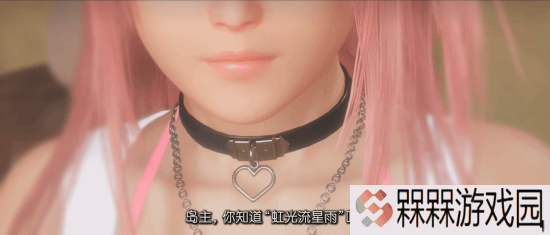 《死或生：维纳斯璀璨假期》全新短片：6位甜妹轮番上阵！