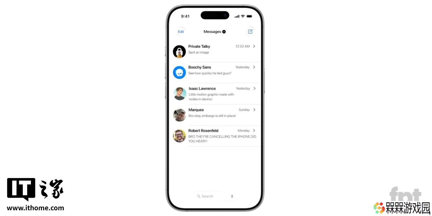 消息称苹果 iOS 19 应用搜索栏将移至屏幕底部，方便大屏 iPhone 操作