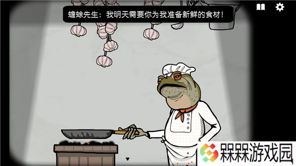 锈湖酒店