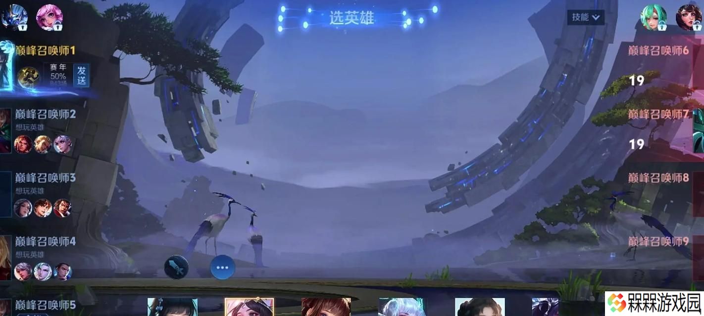 王者荣耀观看方法是什么？