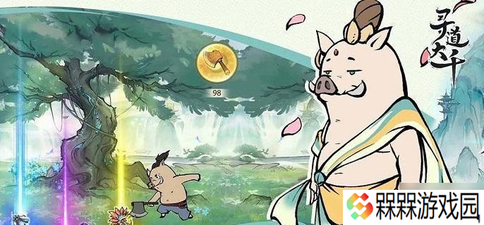 寻道大千轮回秘境怎么冲分 轮回秘境排名冲榜技巧