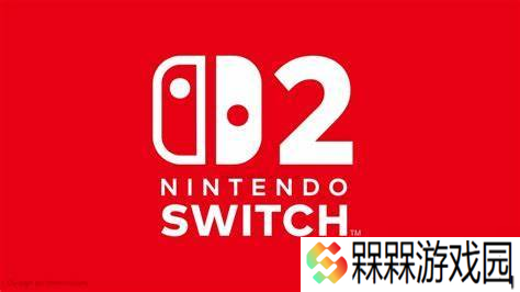 错过就亏大了 解析称《老滚4re》应该登陆Switch 2