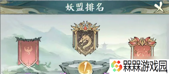 寻道大千轮回秘境怎么冲分-轮回秘境排名冲榜技巧
