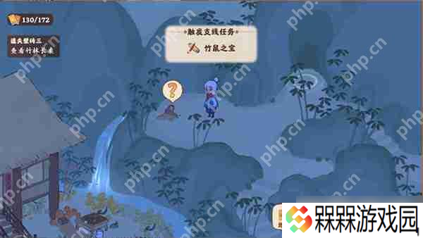桃源深处有人家【歧路之畔】后二十关支线通关攻略
