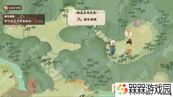 桃源深处有人家【歧路之畔】后二十关支线通关攻略
