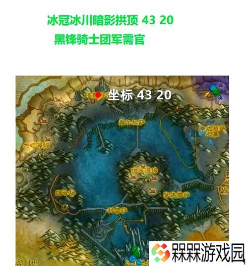 魔兽世界中如何设置主城自动附魔？