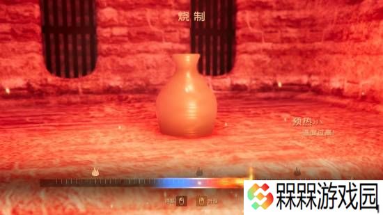 极乐软件园