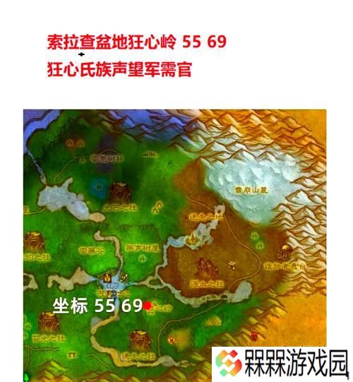 魔兽世界中如何设置主城自动附魔？