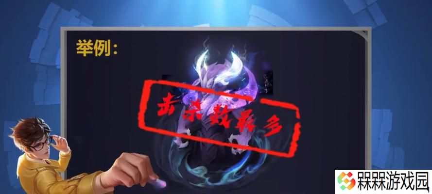 王者荣耀大龙为何不能移动？如何解决这一问题？