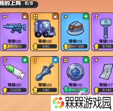 指尖幻影预约下载该去哪 指尖幻影最新预约下载地址分享