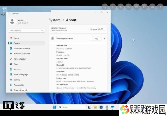 iPad Air M2也能跑Win11？欧盟法案助力实现跨平台体验