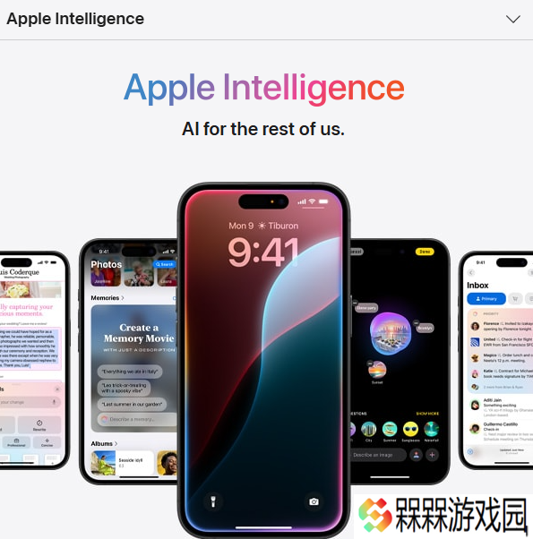 苹果移除 Apple Intelligence 页面“现已可用”标签