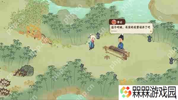 桃源深处有人家【歧路之畔】后二十关支线通关攻略
