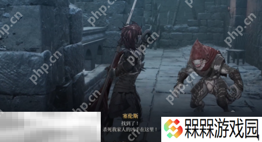 第一狂战士卡赞最后的讨伐章节攻略路线 全流程攻略