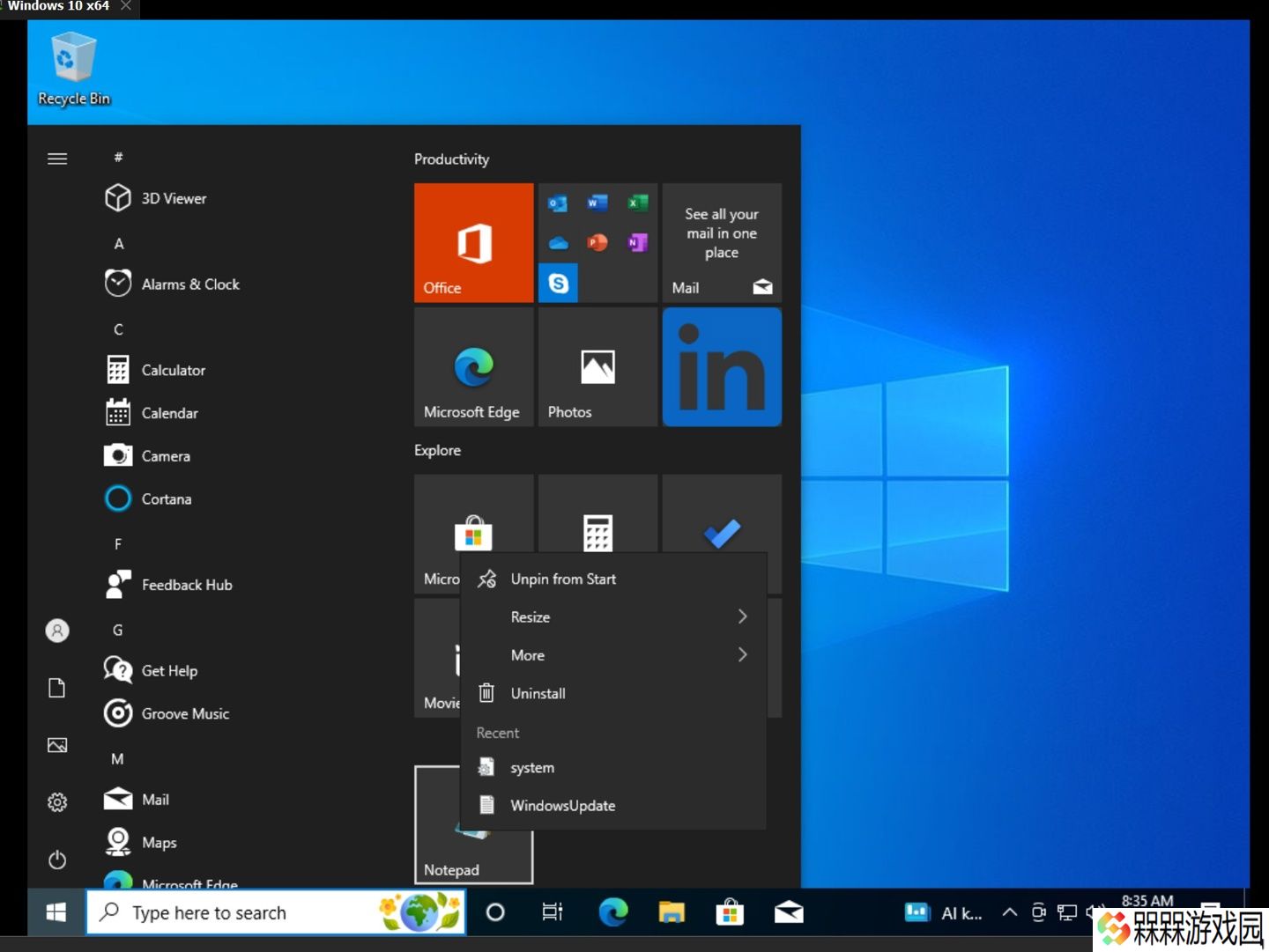 Win10 用户反馈安装微软四月累积更新后，开始菜单跳转列表失效