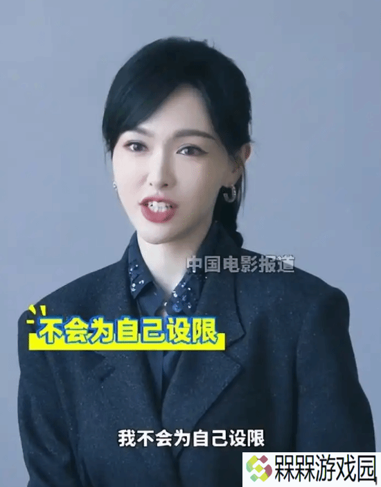 极乐软件园