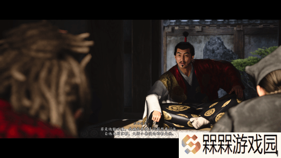 极乐软件园