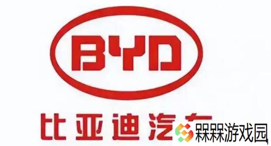 中国历史首家！比亚迪今年要卖550万辆车：吃掉合资