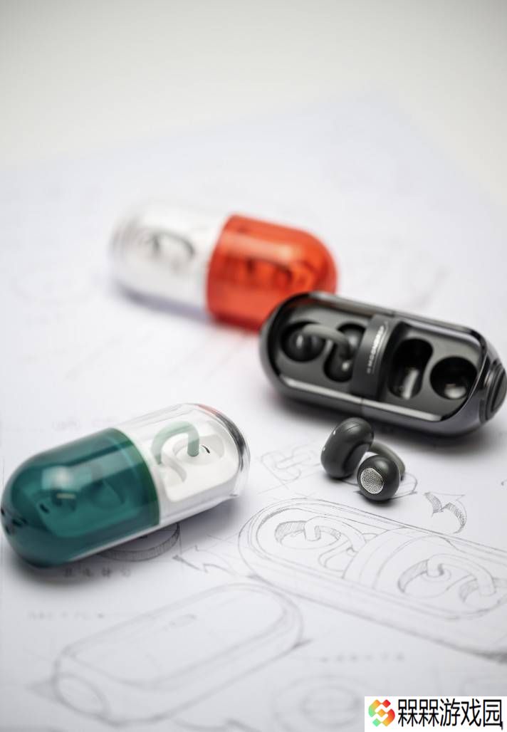水月雨Pill耳机评测：音质美学双重升级，200元档的新选择！