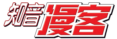 巅峰月销700万份的中国JUMP 还能打赢复活赛吗？