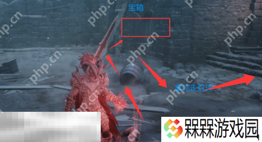 第一狂战士卡赞最后的讨伐章节攻略路线 全流程攻略
