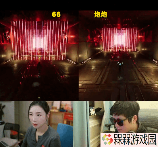 极乐软件园